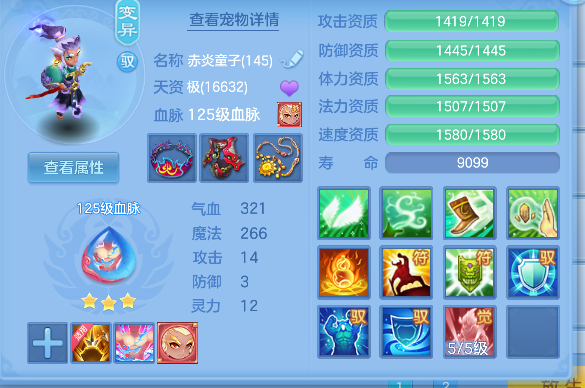 微信图片_20260921130043_40_18759.png