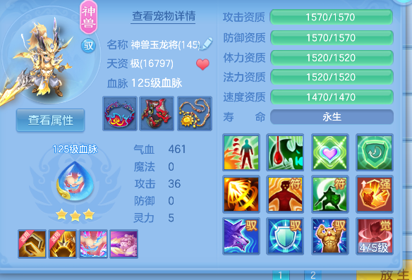 微信图片_20260921130043_41_18759.png