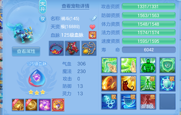 微信图片_20260921130043_47_18759.png