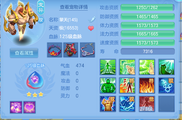 微信图片_20260921130046_54_18759.png