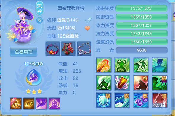 微信图片_20260921130046_53_18759.png
