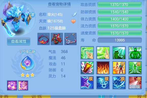 微信图片_20260921130046_55_18759.png