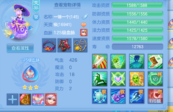 微信图片_20260921130046_52_18759.png