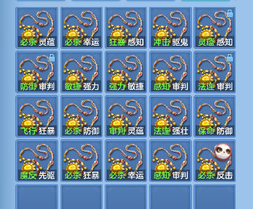 微信图片_20260921130058_64_18759.png