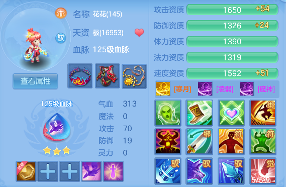 微信图片_20260921130058_58_18759.png
