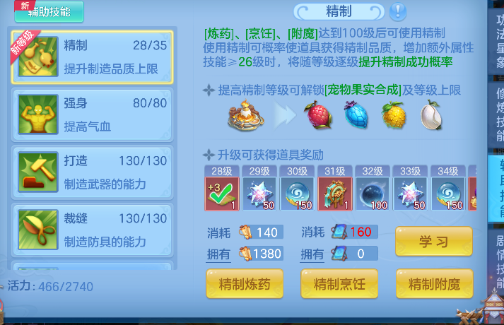 微信图片_20260921130116_79_18759.png