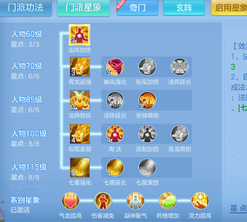 微信图片_20260921130116_77_18759.png
