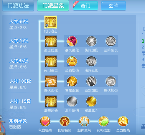 微信图片_20260921130116_76_18759.png