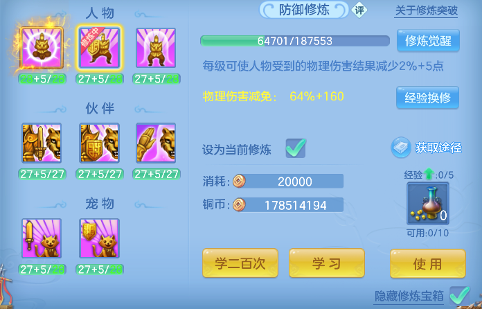 微信图片_20260921130116_78_18759.png