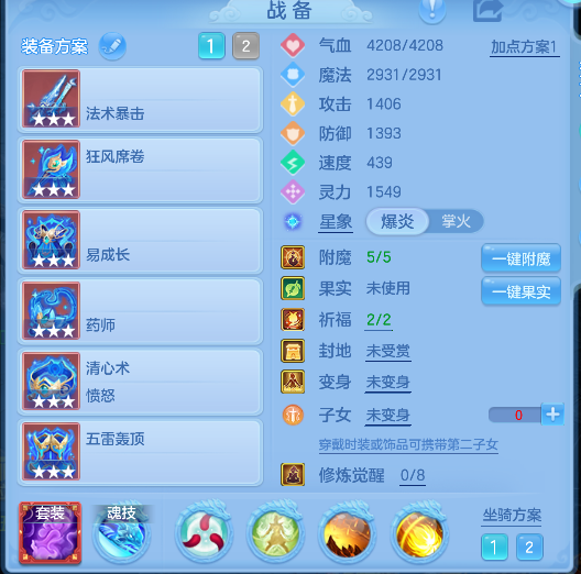 微信图片_20260921133226_31_18771.png