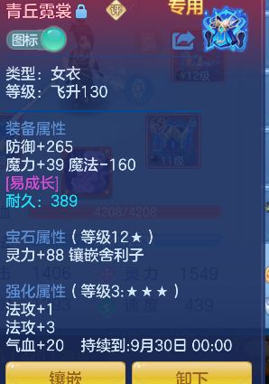 微信图片_20260921133319_34_18771.png