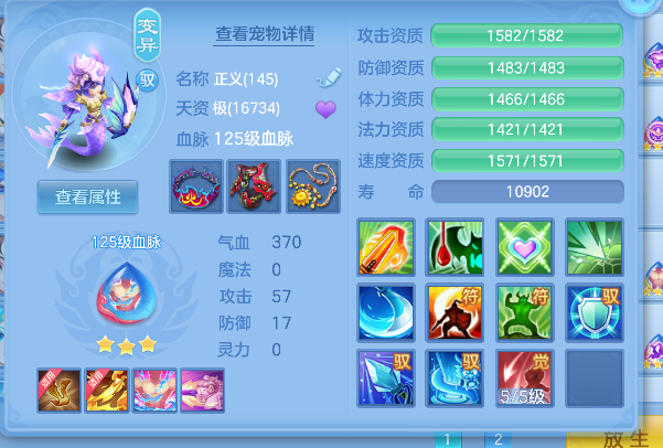 微信图片_20260921133412_40_18771.png