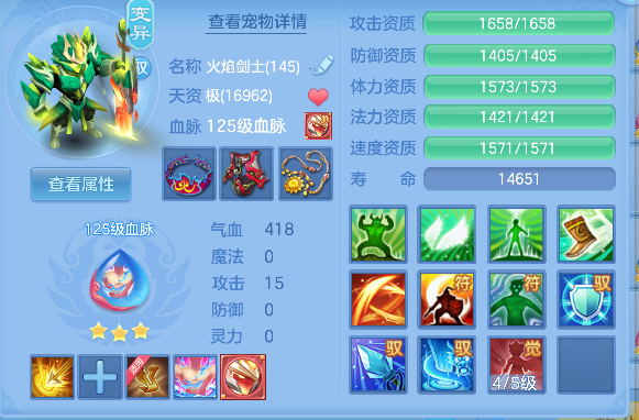 微信图片_20260921133717_44_18771.png