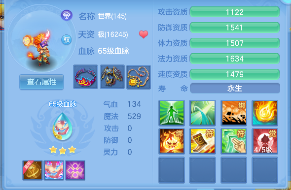 微信图片_20260921134548_66_18771.png