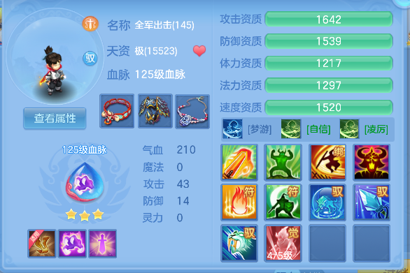 微信图片_20260921134548_65_18771.png