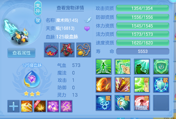 微信图片_20260921134116_52_18771.png
