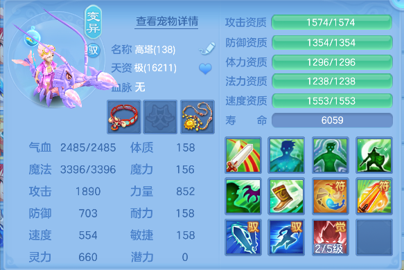 微信图片_20260921134116_54_18771.png