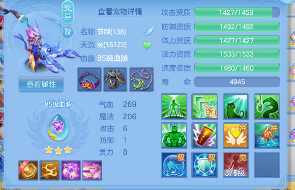 微信图片_20260921134548_61_18771.png