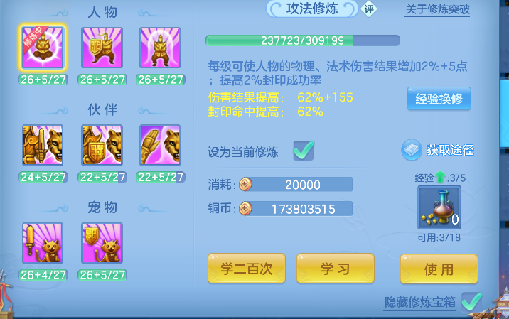 微信图片_20260921134625_75_18771.png