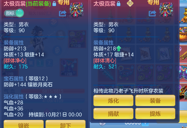 微信图片_20260921150440_26_18794.png