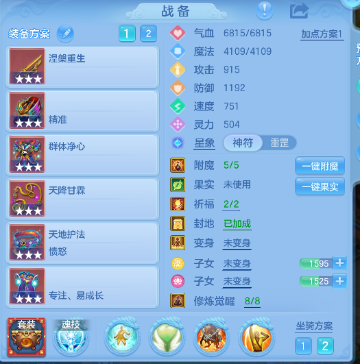 微信图片_20260921150338_21_18794.png