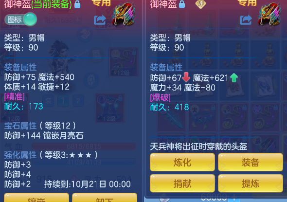 微信图片_20260921150440_25_18794.png