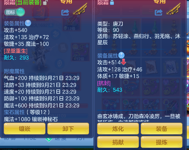 微信图片_20260921150338_22_18794.png