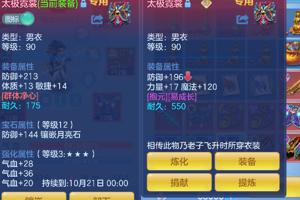 微信图片_20260921150440_27_18794.png