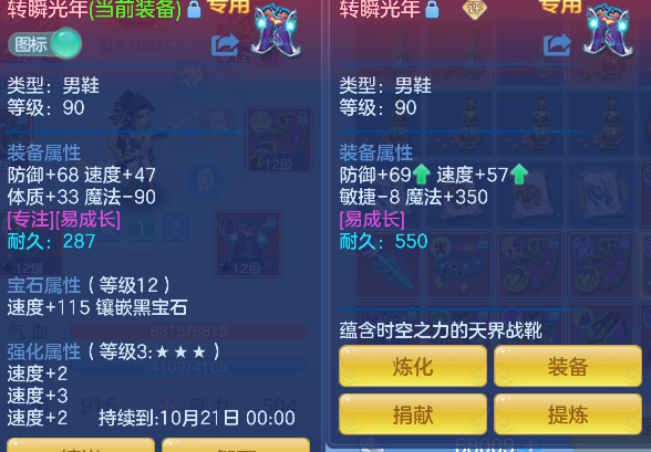 微信图片_20260921150440_31_18794.png