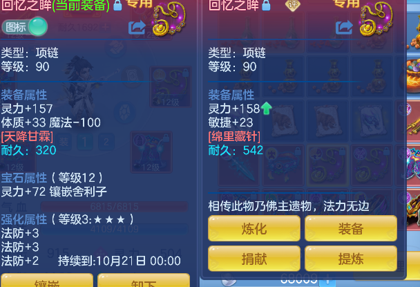 微信图片_20260921150440_28_18794.png