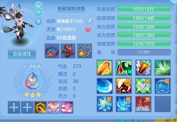 微信图片_20260921150917_41_18794.png