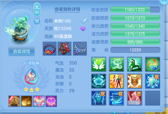 微信图片_20260921151126_47_18794.png