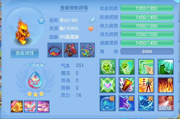 微信图片_20260921151126_49_18794.png