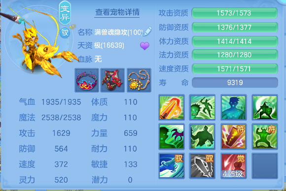 微信图片_20260921151409_55_18794.png