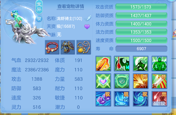 微信图片_20260921151409_58_18794.png