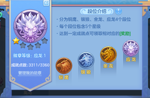 微信图片_20260921151856_73_18794.png