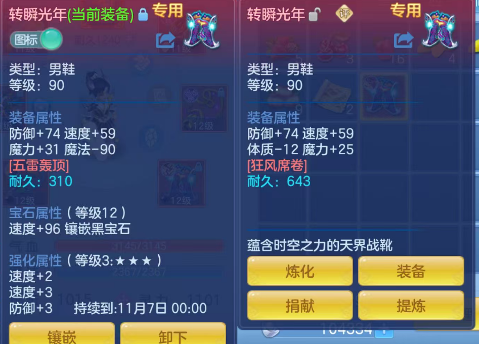 微信图片_20260921161110_100_17875.png