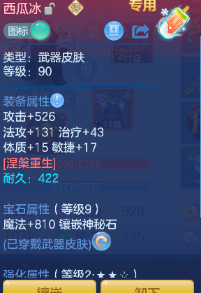 微信图片_20260921162428_25_18803.png