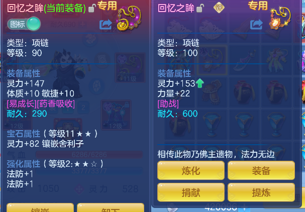 微信图片_20260921162429_29_18803.png