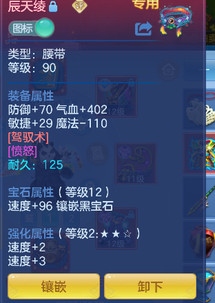 微信图片_20260921162512_30_18803.png