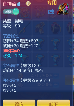 微信图片_20260921162428_27_18803.png