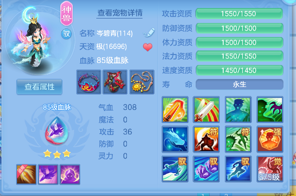 微信图片_20260921162512_35_18803.png