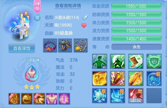 微信图片_20260921162512_36_18803.png