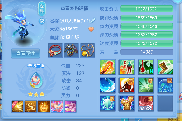 微信图片_20260921162831_39_18803.png