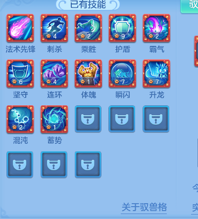 微信图片_20260921163017_51_18803.png