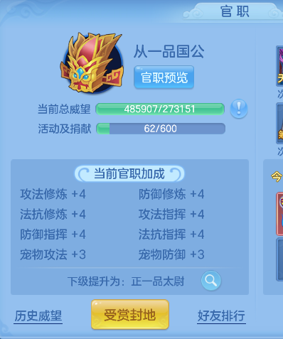 微信图片_20260921163033_62_18803.png