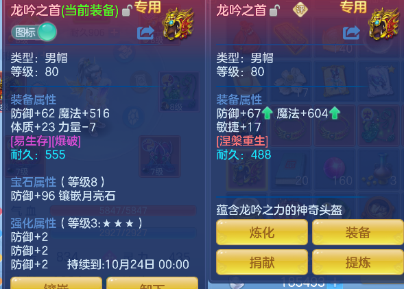 微信图片_20260921165758_23_18807.png