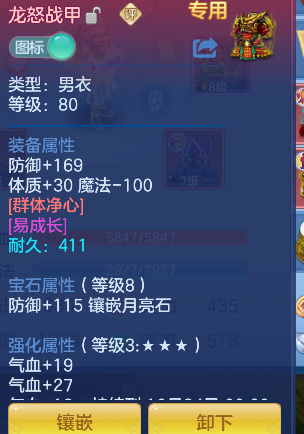 微信图片_20260921165904_24_18807.png