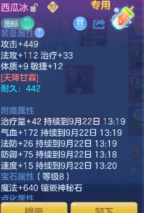 微信图片_20260921165758_21_18807.png