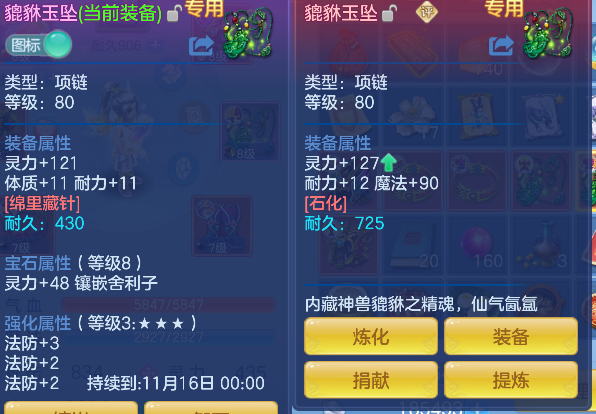 微信图片_20260921165904_26_18807.png